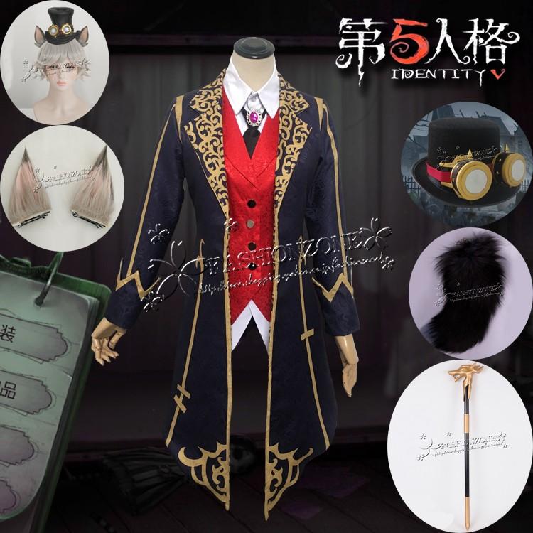 IdentityV 第五人格 風 ジョゼフ 狼人月下紳士 コスプレ衣装ウィッグ道具 帽子   仮装 変装 コスチューム イベント ハロウィン コスプレ衣装