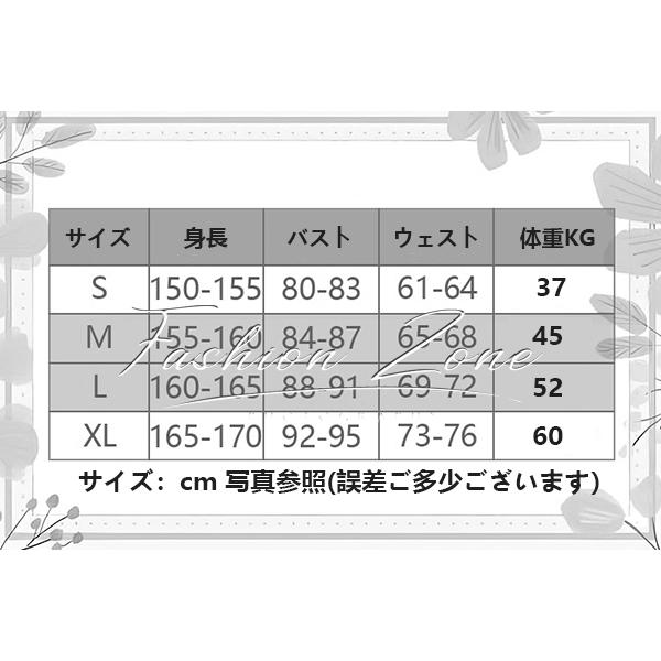 送料無料◇崩壊:スターレイル 風 ヘルタ コスプレ衣装 ウィッグ 送料無料◇崩壊:スターレイル 風 ヘルタ コスプレ衣装 ウィッグ