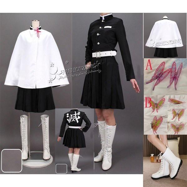 鬼滅の刃 風 栗花落カナヲ コスプレ衣装 子供服 靴髪飾りcosplay