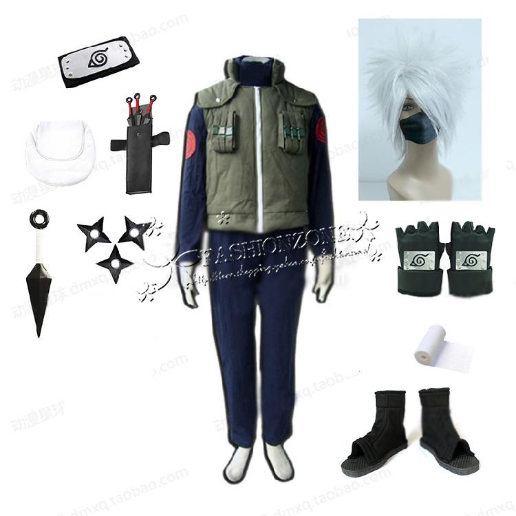 ナルト NARUTO 風 はたけカカシ コスプレ衣装 ウィッグ 靴 大人 ナルト NARUTO 風 はたけカカシ コスプレ衣装 ウィッグ 靴 大人