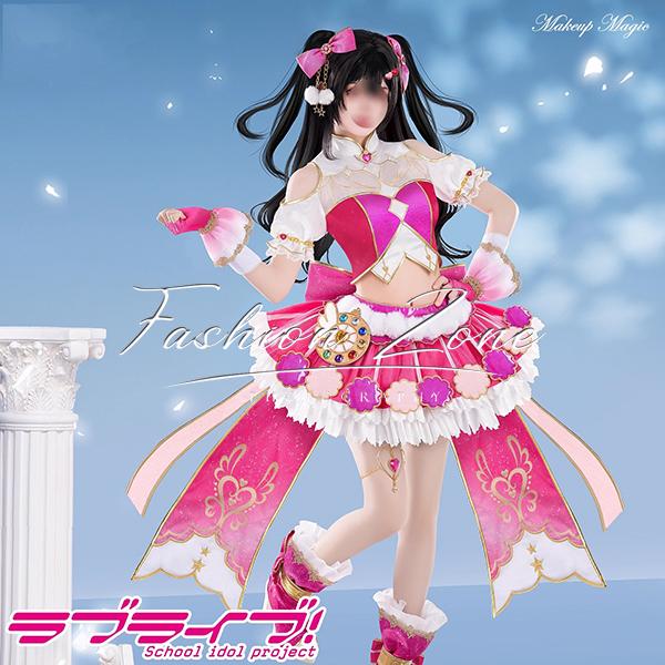 LoveLive ラブライブ 風 矢澤にこ 化粧の魔法 コスプレ衣装 ウィッグ