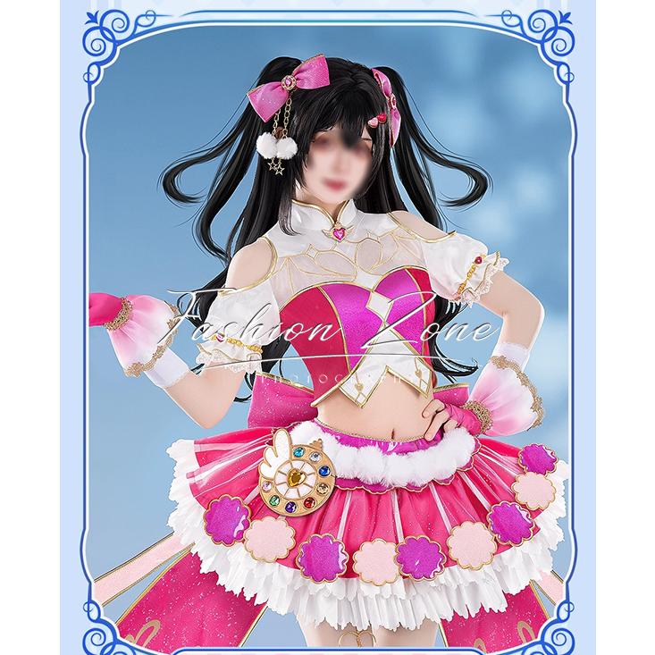 LoveLive ラブライブ 風 矢澤にこ 化粧の魔法 コスプレ衣装 ウィッグ
