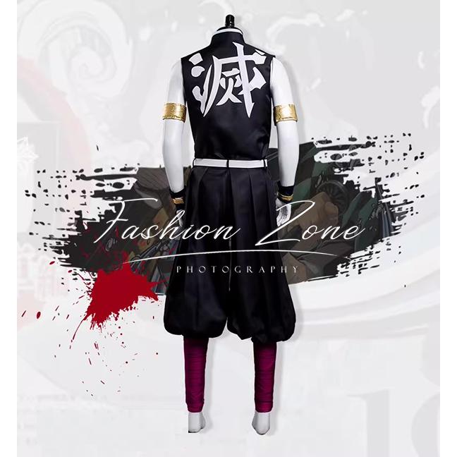 鬼滅の刃 風 宇髄 天元  コスプレ衣装 ウィッグ 靴 道具 cosplay ハロウィン 演出服 変装の画像