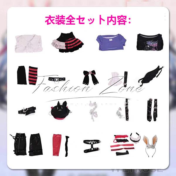 VTuber ホロライブ hololive 風 兎田ぺこら 堕天使パンク風 コスプレ衣装 ウィッグ cosplay ハロウィン 演出服 変装_14