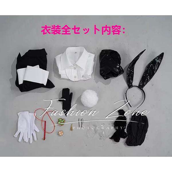 勝利の女神：NIKKE 風 エイド バニーガール コスプレ衣装 ウィッグ 靴