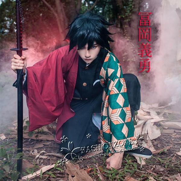 鬼滅の刃 風 冨岡義勇 コスプレ衣装 ウィッグ靴 道具 武器 刀 cosplay
