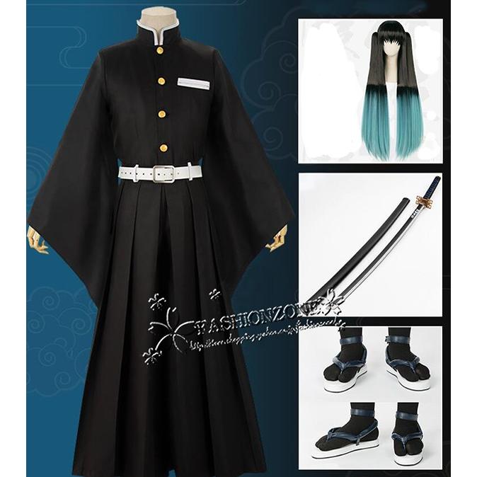 鬼滅の刃 風 時透無一郎 コスプレ衣装 ウィッグ靴 道具 武器 刀 鬼滅の刃 風 時透無一郎 コスプレ衣装 ウィッグ靴 道具 武器 刀