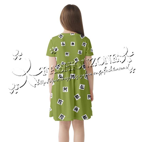 鬼滅の刃 風 コスプレ衣装 善逸 小芭内 しのぶ 義勇 炭治郎 禰豆子 行冥 杏寿郎子供用 ワンピース Dxk Fashion Zone 通販 Yahoo ショッピング