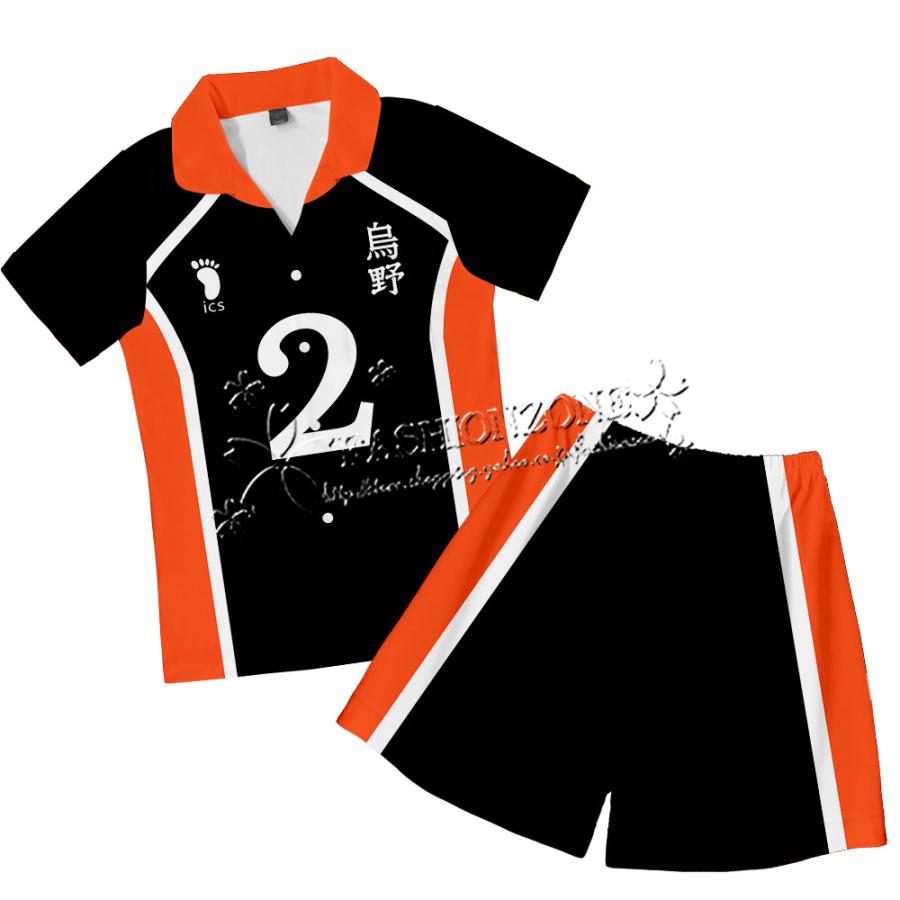 子供用 成人用 ハイキュー!! Haikyuu!! パジャマ 上下セット パンツ