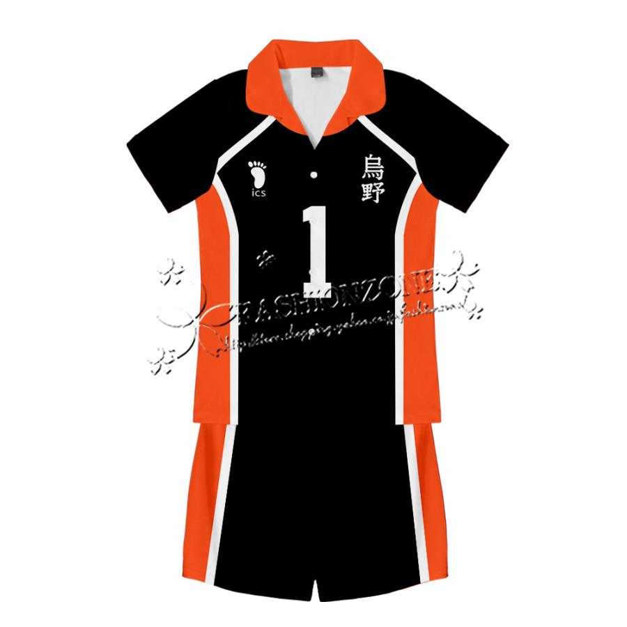 子供用 成人用 ハイキュー!! Haikyuu!! パジャマ 上下セット パンツ