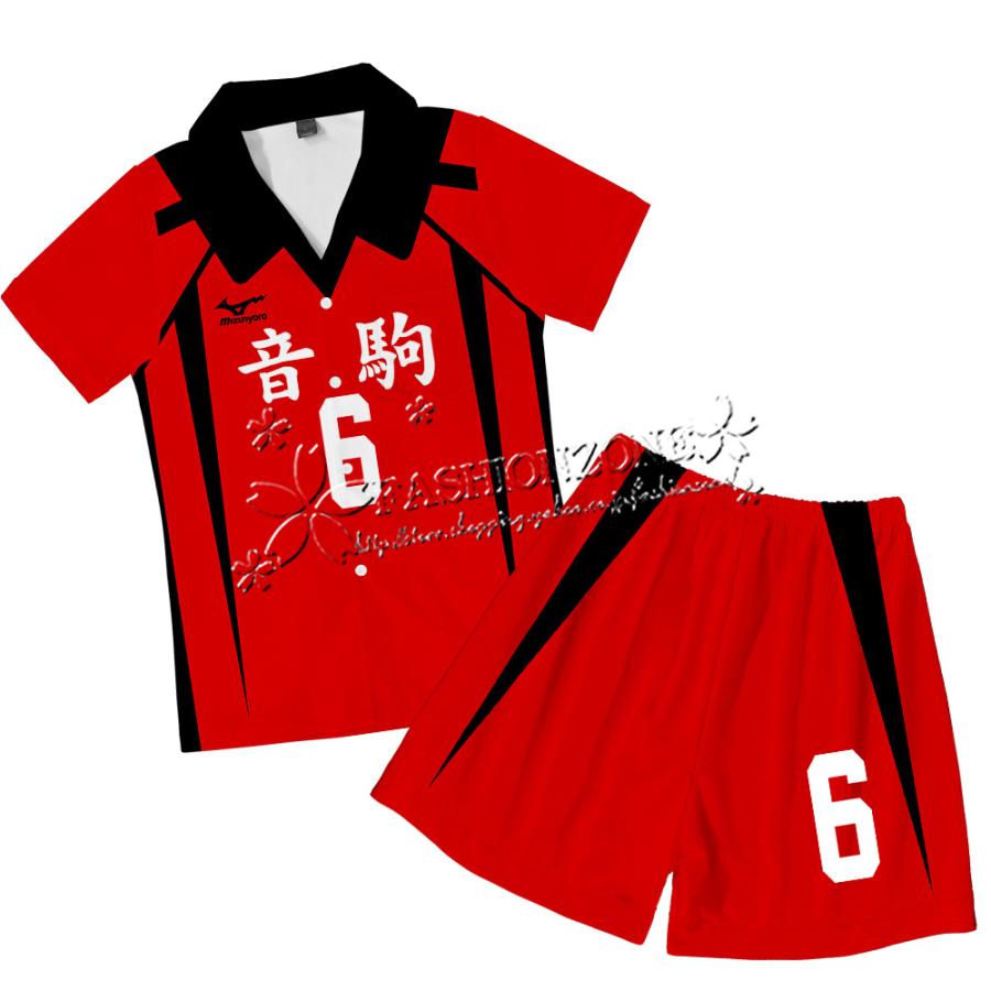 子供用 成人用 ハイキュー!! Haikyuu!! パジャマ 上下セット パンツ