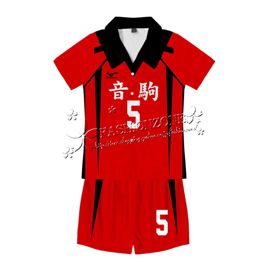 子供用 成人用 ハイキュー!! Haikyuu!! パジャマ 上下セット パンツ