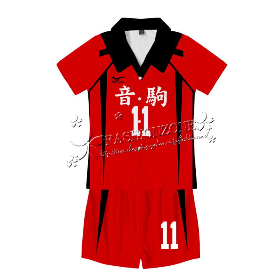 子供用 成人用 ハイキュー!! Haikyuu!! パジャマ 上下セット