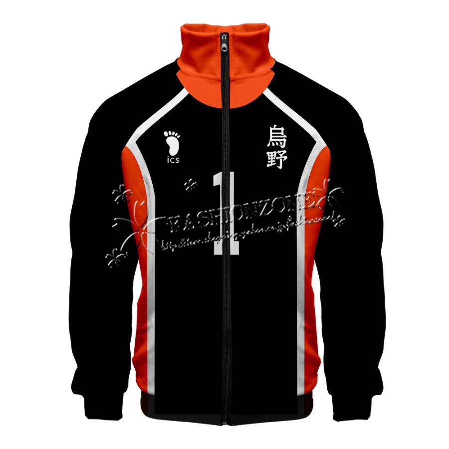 ハイキュー コスプレ衣装 烏野高校 バレーボール部ジャージ仮装日常服 Dxk Fashion Zone 通販 Yahoo ショッピング