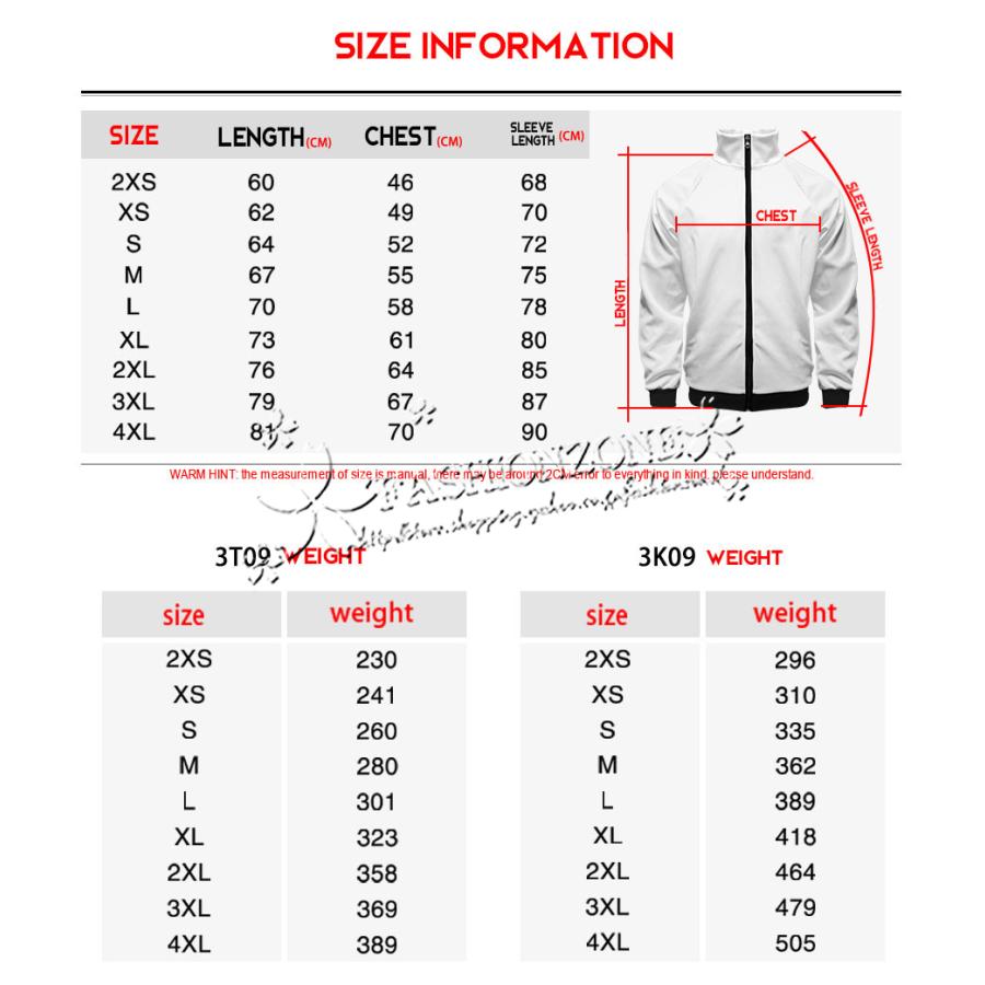 ハイキュー コスプレ衣装 鳥野高校バレーボール部ジャージ上下セット仮装日常服 Dxk Fashion Zone 通販 Yahoo ショッピング