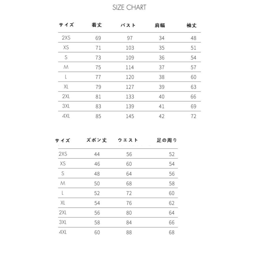 東京卍リベンジャーズ グッズ 隊長服 浴衣 和服 羽織 上下セットtシャツズボン キャラクターグッズ 大人用子供用 誕生日プレゼント Dxk Fashion Zone 通販 Yahoo ショッピング