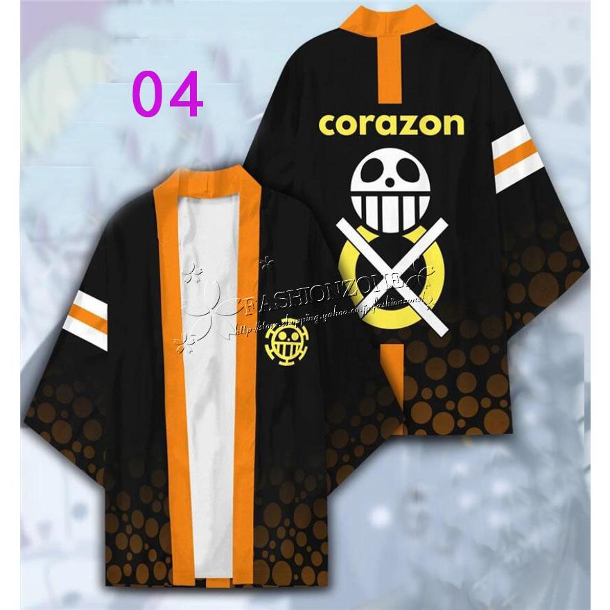 お客様満足度no 1 One Piece コラソン 和装 和服 着物 カード 特典 レア 上質で快適