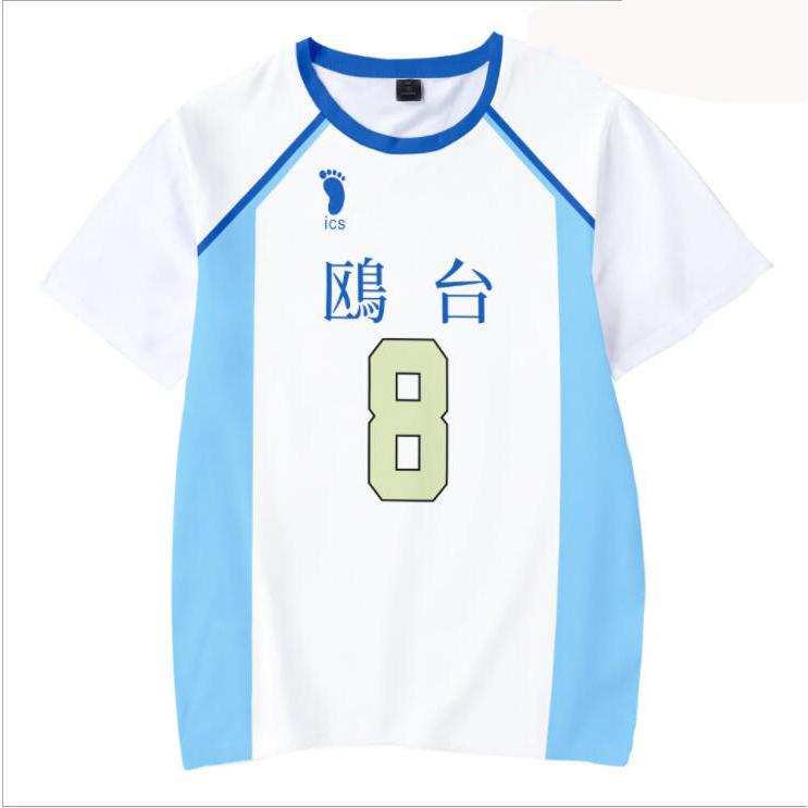 ハイキュー Haikyuu 風 鴎台高校コスプレ衣装 大人用 子供用 半袖 Tシャツ ズボン コート 男女兼用 春秋 Cosplay 仮装変装 Dxk Fashion Zone 通販 Yahoo ショッピング