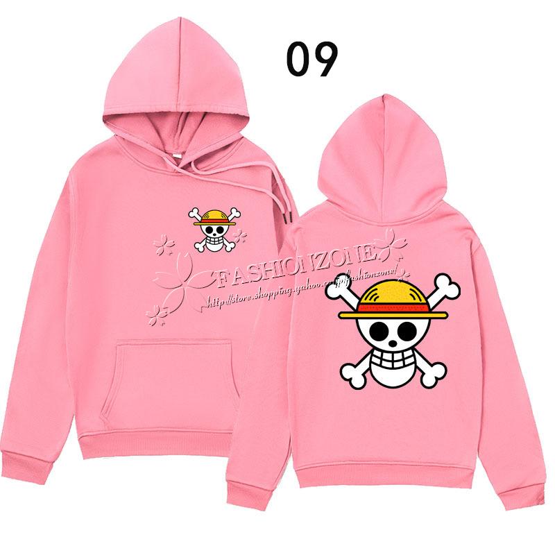 One Piece 海賊王 風 スウェット パーカー フード付き ズボン コート コスプレ衣装 カップル男女兼用 春秋 Cosplay 仮装変装 Dxk041 Fashion Zone 通販 Yahoo ショッピング