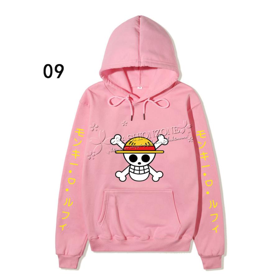 One Piece 海賊王 風 スウェット パーカー フード付き ズボン コート コスプレ衣装 カップル男女兼用 春秋 Cosplay 仮装変装 Dxk043 Fashion Zone 通販 Yahoo ショッピング