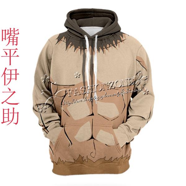 新品 大人用 鬼滅の刃 風 嘴平伊之助 スウェット パーカー ファスナーコスプレ