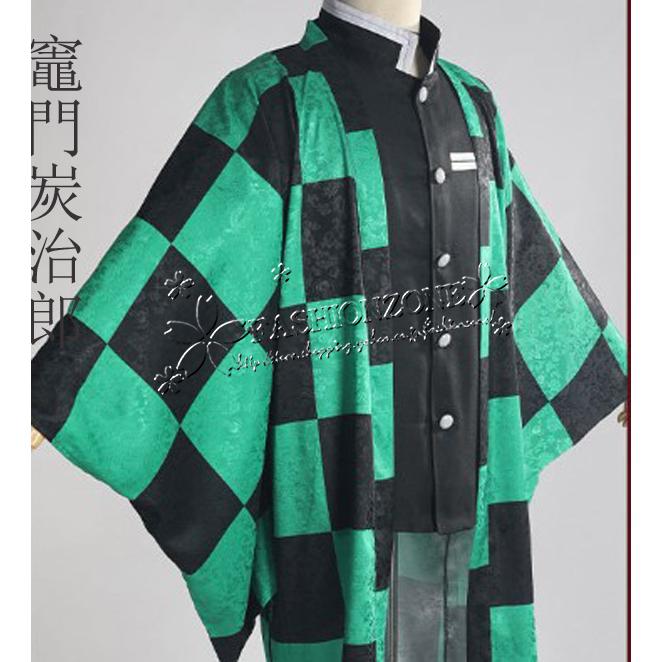 鬼滅の刃風 竈門炭治郎 コスプレ衣装 仮装 マント 羽織 寝間着 浴衣 パジャマ コスパ 演出服 レディース パーティー ハロウイン アニメフェア 新年会 イベント Dxk05 Fashion Zone 通販 Yahoo ショッピング