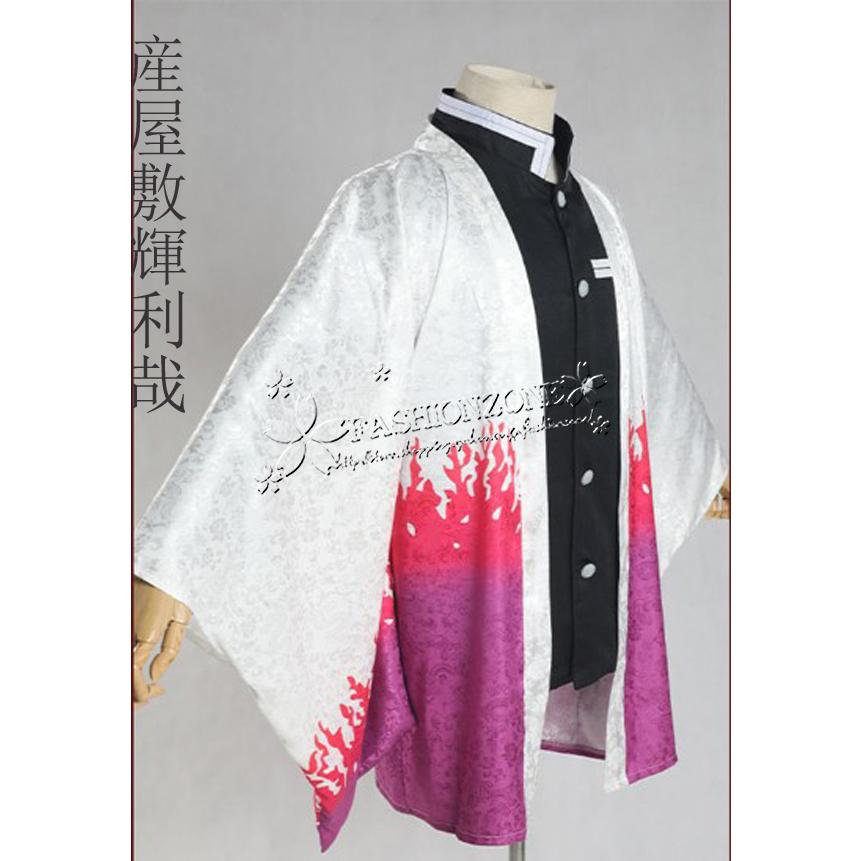鬼滅の刃風 産屋敷輝利哉 コスプレ衣装 仮装 マント 羽織 寝間着 浴衣 パジャマ コスパ 演出服 レディース パーティー ハロウイン アニメフェア 新年会 イベント Dxk09 Fashion Zone 通販 Yahoo ショッピング