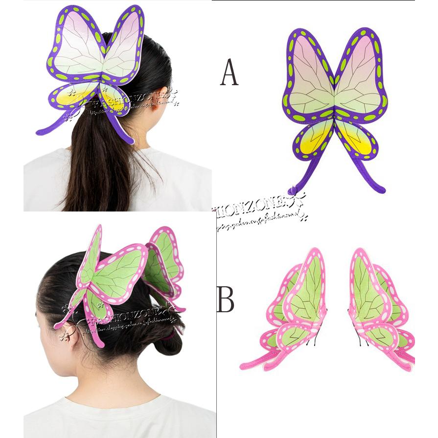 コスプレ グッズ 胡蝶忍 胡蝶しのぶ 栗花落カナヲ 栗花落かなを 髪飾り 蝶 きめつ Dxk0902 Fashion Zone 通販 Yahoo ショッピング
