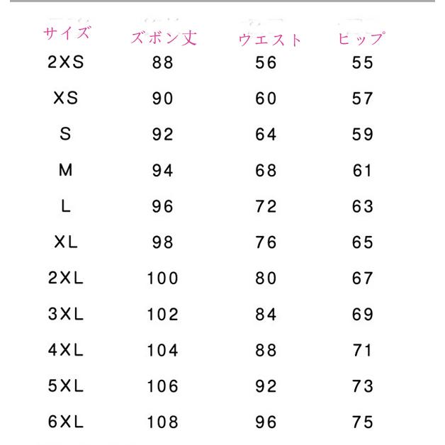 子供用成人用 原神 パーカー 秋冬 長袖 ファスナー着脱 フード付き 裏毛 トップス ジャケット スウェット 大人用 コスプレグッズ 原神 Cosplay Dxk0933 Fashion Zone 通販 Yahoo ショッピング