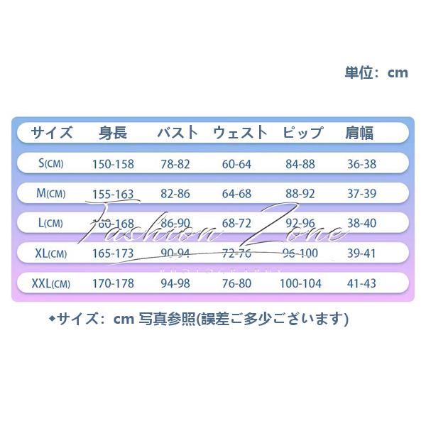バーチャル Vtuber にじさんじ 風 FANTASIA 4周年 月ノ美兎 バーチャル Vtuber にじさんじ 風 FANTASIA 4周年 月ノ美兎
