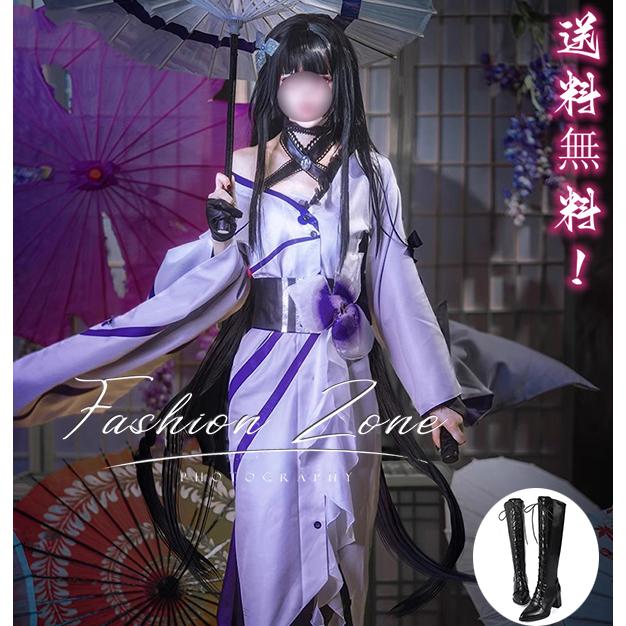 Path to Nowhere 無期迷途 風 Sumire 菫 コスプレ衣装 靴 Path to Nowhere 無期迷途 風 Sumire 菫 コスプレ衣装 靴