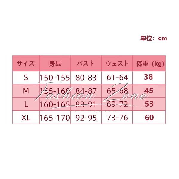 ラブライブ Lovelive 猫ツインテール編 街机 風 高坂 穂乃果/矢澤 にこ /南 ことり 全員 打歌服 コスプレ衣装 コスチュームcosplay 演出服 イベント ハロウィン｜fashionzone｜20