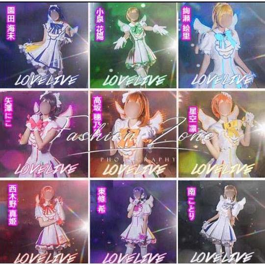 ラブライブ!School idol project ナインスター・ビーナス 東條 ラブライブ!School idol project ナインスター・ビーナス 東條