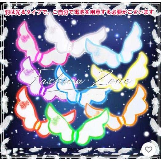 ラブライブ!School idol project ナインスター・ビーナス 東條 ラブライブ!School idol project ナインスター・ビーナス 東條