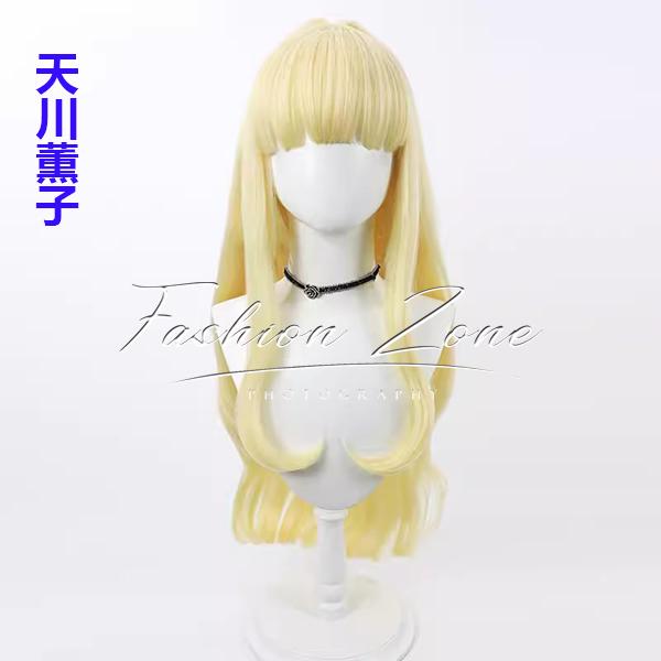 送料無料◇魔法少女にあこがれて 風 天川薫子/花菱はるか/水神 送料無料◇魔法少女にあこがれて 風 天川薫子/花菱はるか/水神
