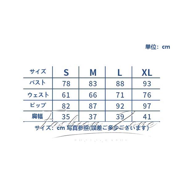 送料無料◇新世紀エヴァンゲリオン 風 綾波レイ コスプレ衣装 送料無料◇新世紀エヴァンゲリオン 風 綾波レイ コスプレ衣装