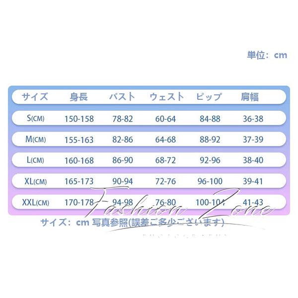 送料無料◇バーチャル VTuber にじさんじ 風 栞葉るり 送料無料◇バーチャル VTuber にじさんじ 風 栞葉るり