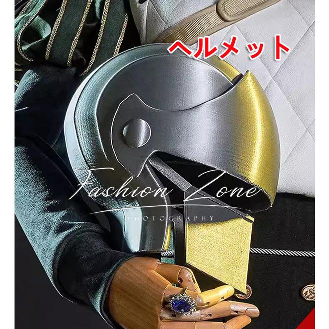 送料無料◇IdentityV 第五人格 風 騎士 リチャード 送料無料◇IdentityV 第五人格 風 騎士 リチャード