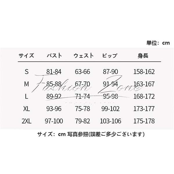 送料無料◇僕のヒーローアカデミア 風 緑谷出久 みどりやいずく 送料無料◇僕のヒーローアカデミア 風 緑谷出久 みどりやいずく