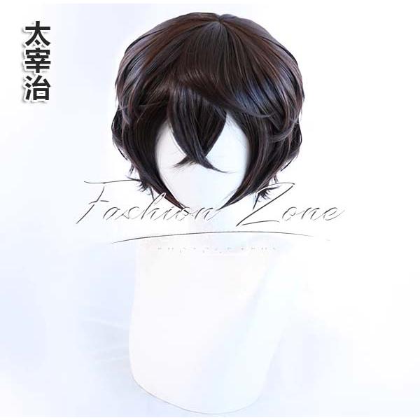 送料無料◇文豪ストレイドッグス 風 中原中也 /太宰治 コスプレ 送料無料◇文豪ストレイドッグス 風 中原中也 /太宰治 コスプレ