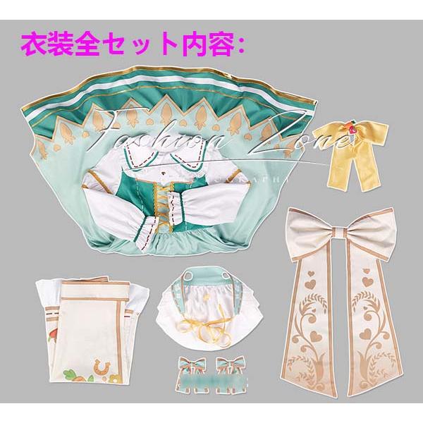 送料無料◇ウマ娘 プリティーダービー 風 ライスシャワー メイド 送料無料◇ウマ娘 プリティーダービー 風 ライスシャワー メイド