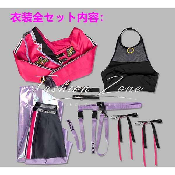 送料無料◇学園アイドルマスター 風 花海咲季 コスプレ衣装 送料無料◇学園アイドルマスター 風 花海咲季 コスプレ衣装