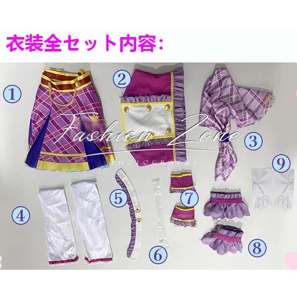 送料無料◇アイカツ!アイドルカツドウ! 風 紫吹蘭 第二季 送料無料◇アイカツ!アイドルカツドウ! 風 紫吹蘭 第二季