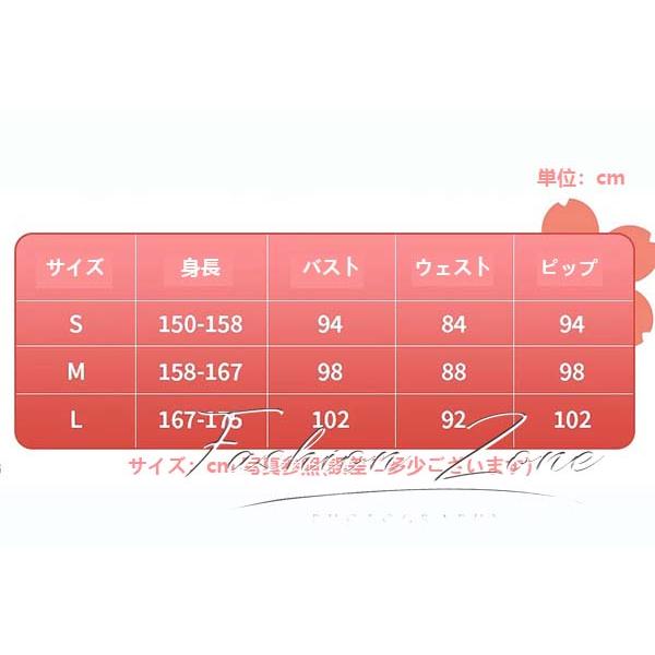 送料無料◇魔法少女まどか☆マギカ 風 鹿目まどか 着物 コスプレ 送料無料◇魔法少女まどか☆マギカ 風 鹿目まどか 着物 コスプレ