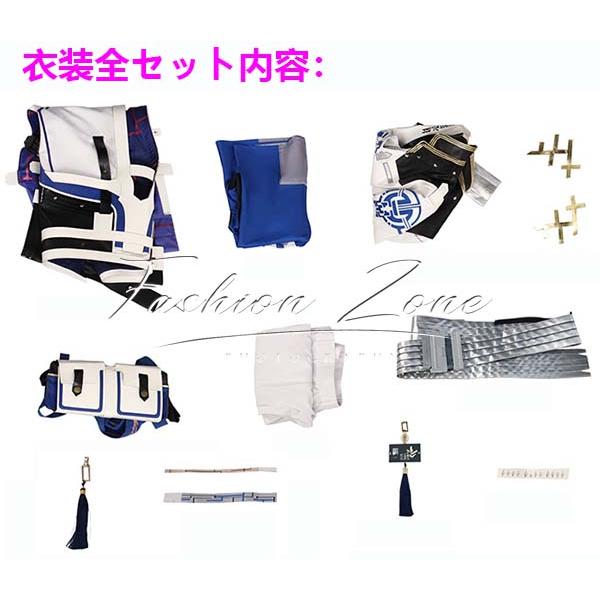 送料無料◇Wuthering Waves 鳴潮 風 相里要 Xiangli Yao 送料無料◇Wuthering Waves 鳴潮 風 相里要 Xiangli Yao