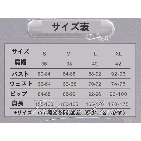 送料無料◇ローゼンメイデン 風 雪華綺晶 コスプレ衣装 ウィッグ 送料無料◇ローゼンメイデン 風 雪華綺晶 コスプレ衣装 ウィッグ