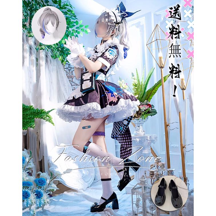 送料無料◇崩壊:スターレイル 風 銀狼 Silver Wolf メイド服 送料無料◇崩壊:スターレイル 風 銀狼 Silver Wolf メイド服