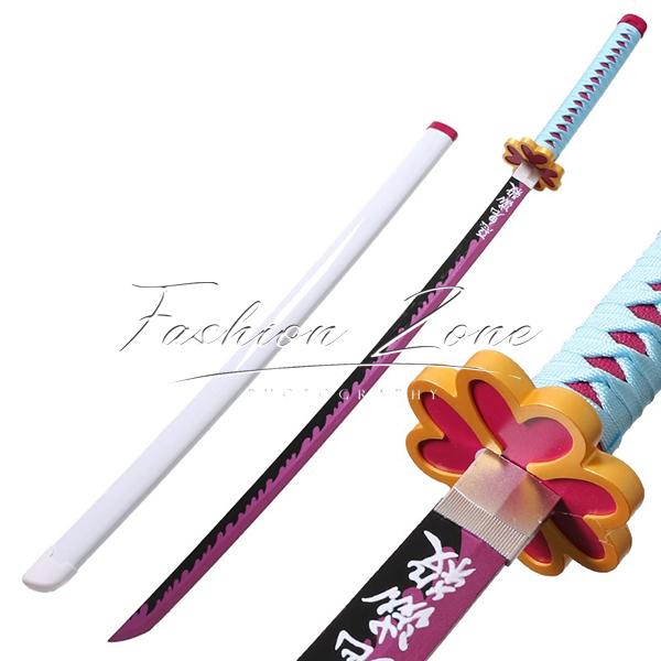 鬼滅の刃 風 甘露寺 蜜璃 日輪刀 コスプレ道具 武器 cosplay 仮装 変装