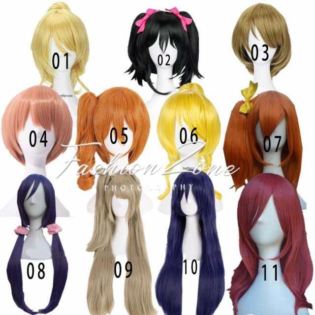 LoveLive! 風 全員 東條 希/園田 海未/西木野 真姫/南 ことり LoveLive! 風 全員 東條 希/園田 海未/西木野 真姫/南 ことり