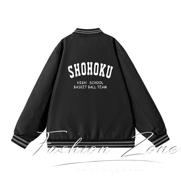 送料無料◇2024新品 SLAM DUNK(スラムダンク) 風 湘北高校 送料無料◇2024新品 SLAM DUNK(スラムダンク) 風 湘北高校